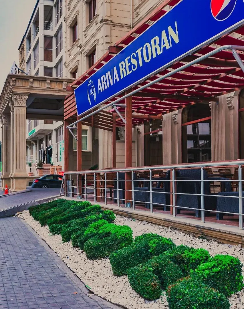 Ariva Hotel Baku 4*,